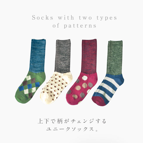 ポップデザイン丈長ソックス.|s2